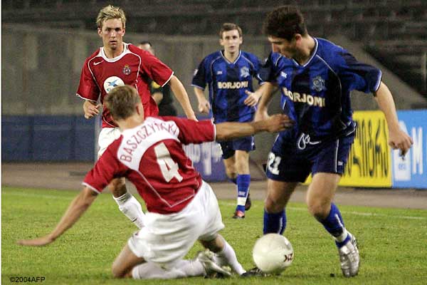 FC Dinamo Tbilisi football kit, FC Dinamo Tbilisi football club , Football FC Dinamo Tbilisi 